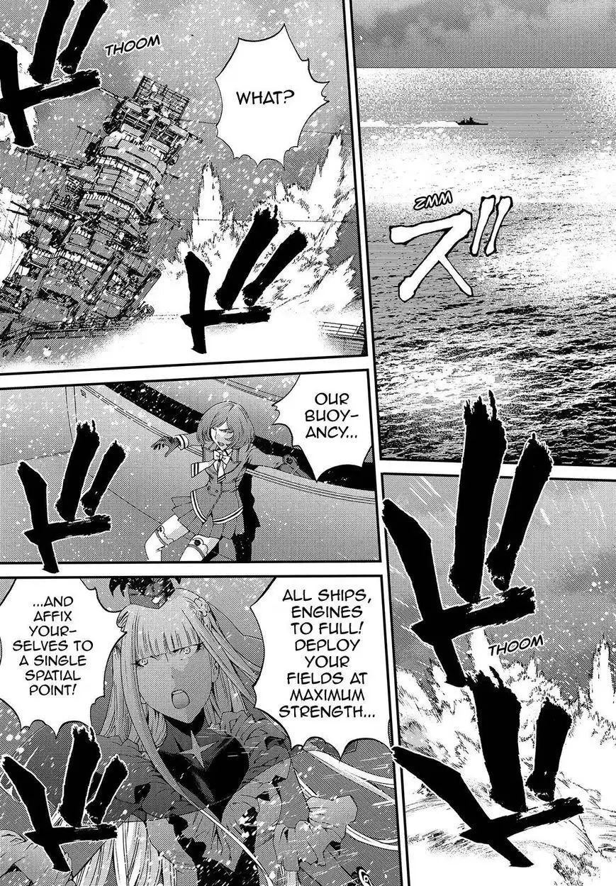 Aoki Hagane no Arpeggio Chapter 72 15